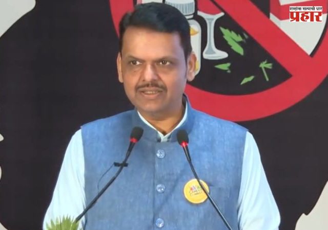CM Devendra Fadnavis : नवी मुंबईत 'कॅम्पस कनेक्ट' मोहिमेचा मुख्यमंत्र्यांच्या हस्ते शुभारंभ, विद्यार्थ्यांना व्यसनांपासून दूर राहून राष्ट्रभक्तीकडे वळण्याचे आवाहन