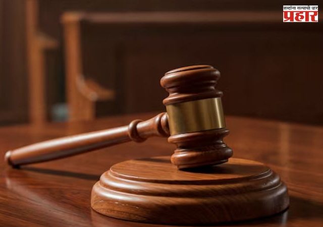 High Court Verdict : अपंगत्व हे घटस्फोटाचं कारण ठरू शकत नाही! पत्नीला सोडणाऱ्या पतीला उच्च न्यायालयाचे फटकारे