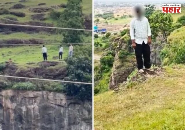 Chhatrapati Sambhajinagar Suicide News : खवड्या डोंगर दुर्घटनेला कौटुंबिक वादाची पार्श्वभूमी? आईच्या जुन्या व्हिडिओंमुळे नवे प्रश्न उपस्थित
