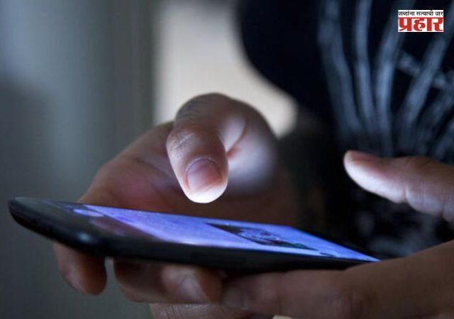 Child Pornography Videos : धक्कादायक! टेलिग्रामवर सुरू होता घाणेरडा धंदा; संभाजीनगरात ५०० रुपयांत विकले जात होते चाइल्ड पोर्नोग्राफीचे व्हिडिओ