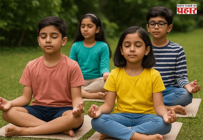 मुलांच्या एकाग्रतेसाठी माइंडफुलनेस