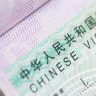 China Visa : भारतीयांना व्यावसायिक कामांसाठी चीनला जाणे झाले कठीण