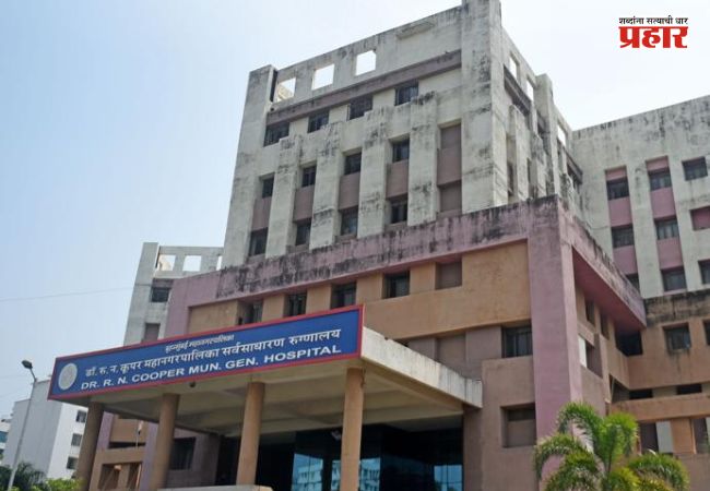 Cooper Hospital : कुपर रुग्णालयातील एमआयसीयू खाटांची संख्या पोहोचणार ३५वर