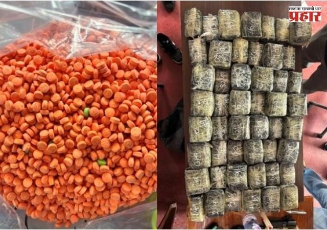 Crime News : ईशान्य सीमेवर डीआरआयची मोठी कारवाई; ७६ किलो मेथाम्फेटामाइन जप्त
