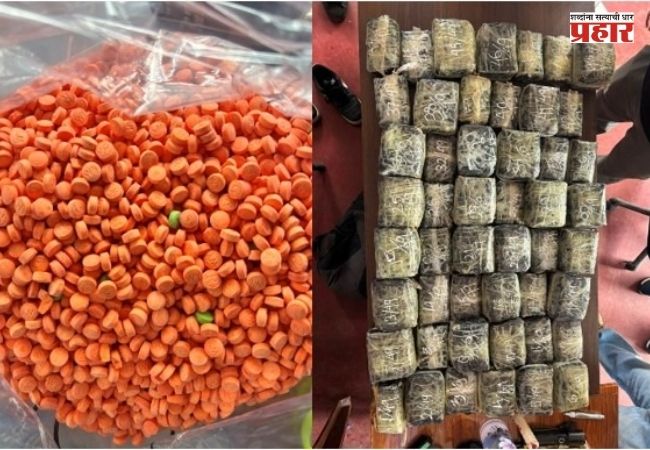 Crime News : ईशान्य सीमेवर डीआरआयची मोठी कारवाई; ७६ किलो मेथाम्फेटामाइन जप्त