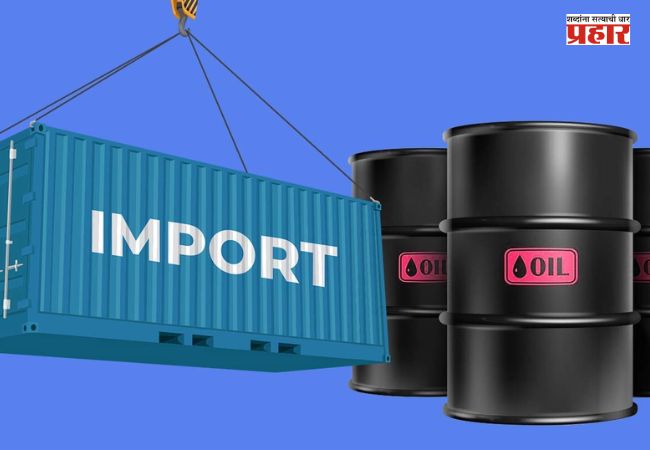 Crude Oil Import : रशियन तेलावर भारताचा वाढता विश्वास! जुलैमध्ये विक्रमी आयात, अमेरिकेकडूनही LPGची मोठी खरेदी