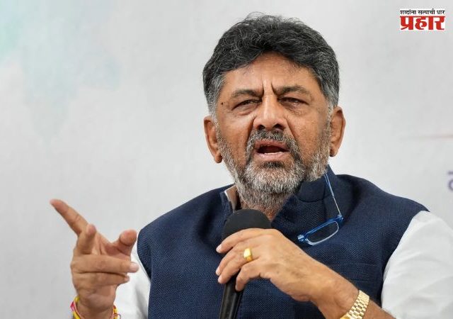 D. K. Shivakumar : 'वंदे मातरम्'च्या पूर्ण गायनाला काँग्रेसचा विरोध, कर्नाटकचे मुख्यमंत्री डी. के. शिवकुमार दोन कडव्यांच्या निर्णयावर ठाम