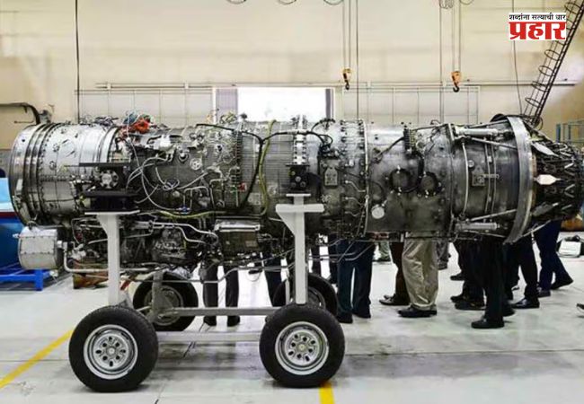 DRDO Kaveri 2.0 : अमेरिकेच्या इंजिन विलंबाला भारताचा ‘स्वदेशी’ मास्टरस्ट्रोक! तेजस Mk1A साठी DRDOचा कावेरी 2.0 तयार; IAFची मोठी चिंता दूर होणार