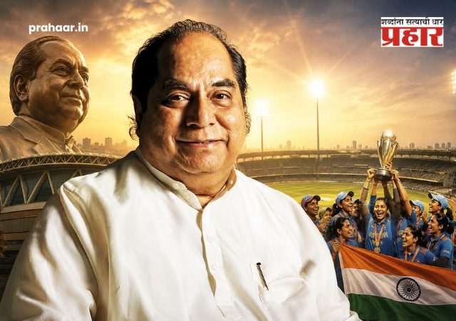 DY Patil Passed Away : ज्यांच्या दूरदृष्टीने भारताला दिले 'हे' ऐतिहासिक मैदान; जिथे भारतीय महिला संघाने जिंकला पहिला वर्ल्ड कप!