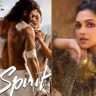 Sandeep Vanga vs Deepika Padukone : दीपिका पादुकोणमुळे ‘स्पिरीट’ची कथा फुटली ? ५-६ कोटींचा वाद अन् १०% चा वाटा; वांगा बंधूंचा दीपिका पादुकोणवर सनसनाटी आरोप