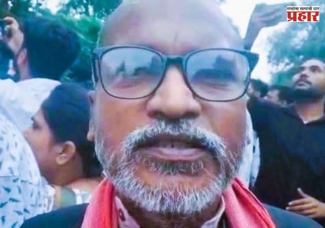 Delhi CJP Protest : दिल्लीतल्या सीजेपीच्या आंदोलनात होते माओवादी, जनसंघर्ष समितीचा आरोप
