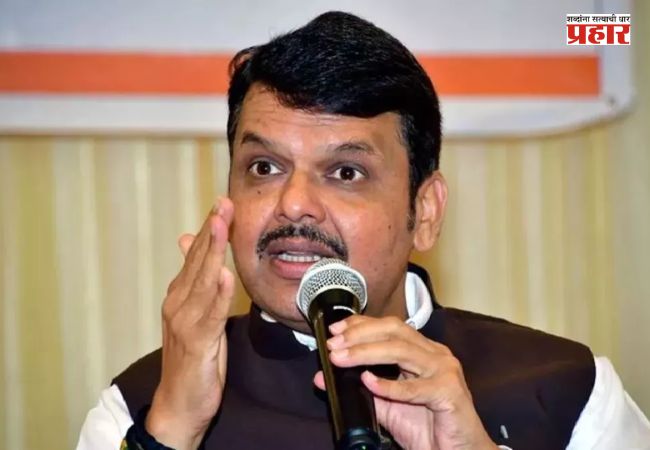 Devendra Fadnavis : नाशिकमधील खड्ड्यांवरून मुख्यमंत्र्यांनी अधिकाऱ्यांना झापले
