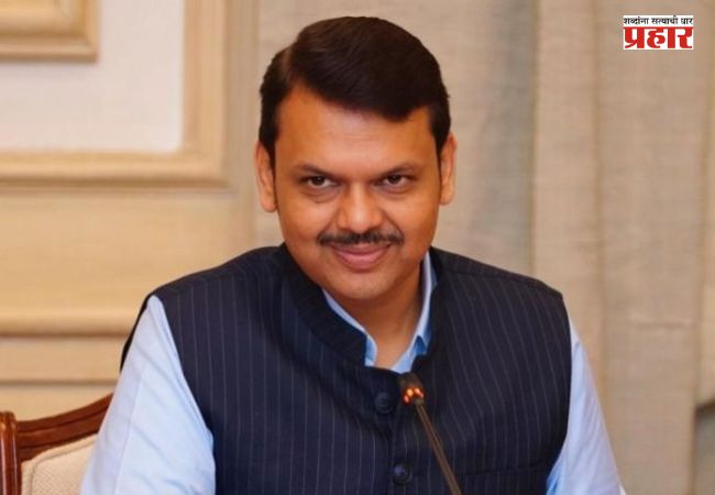 Devendra Fadnavis : पहिल्या टप्प्यात ६ लाख २२ हजार २०७ शेतकऱ्यांचा सातबारा कोरा