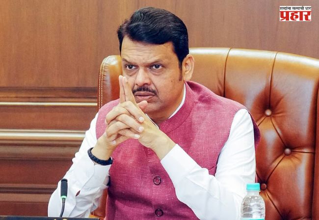 Devendra Fadnavis : पोलीस ठाण्यांची ‘अ’, ‘ब’, ‘क’ वर्गवारी करणार