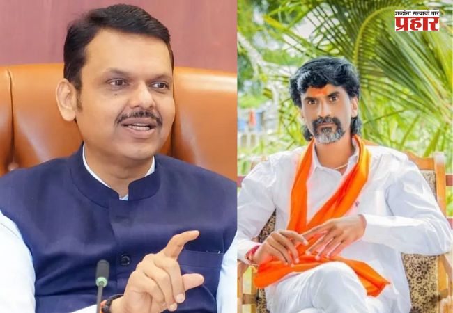 Devendra Fadnavis : जातपडताळणी समितीच्या कामकाजात राज्य सरकारचा हस्तक्षेप नाही!