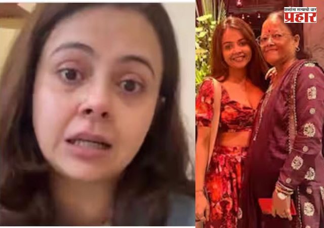 Actress Devolina Bhattacharjee :