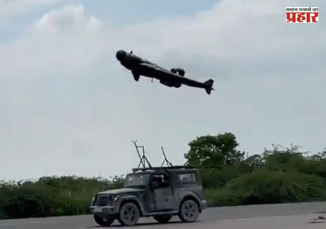 Divyastra Mk-3 : भारताची आकाशात आणखी एक झेप! ‘दिव्यास्त्र Mk-3’चे यशस्वी उड्डाण; स्वदेशी जेट ड्रोनची ताकद जगासमोर