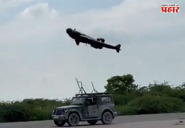 Divyastra Mk-3 : भारताची आकाशात आणखी एक झेप! ‘दिव्यास्त्र Mk-3’चे यशस्वी उड्डाण; स्वदेशी जेट ड्रोनची ताकद जगासमोर
