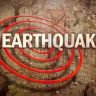 Jawharla Earthquake : पालघर जिल्हा हादरला! जव्हारला भूकंपाचे सलग धक्के! ४ वेळा हादरली जमीन