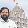 Siddhivinayak Temple : सिद्धिविनायक मंदिरातील कथित देणगी घोटाळ्याचे ऑडिट!