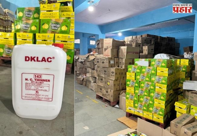 Expired Food Scam : मुदत संपलेल्या ‘फूड पॅकेट्स’ची तारीख बदलून विक्री
