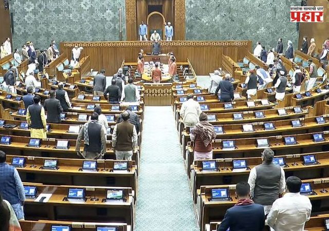 FCRA : एफसीआरए दुरुस्ती विधेयक संयुक्त संसदीय समितीकडे