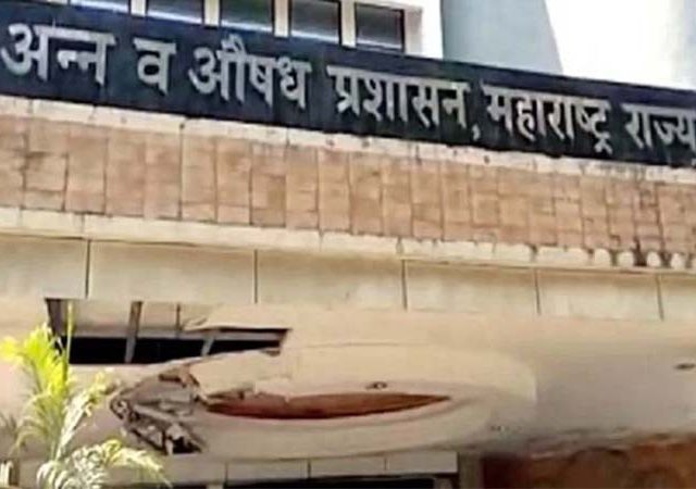 Ayurveda products : राज्यातील १३५ आयुर्वेदिक उत्पादकांना कारणे दाखवा नोटीस