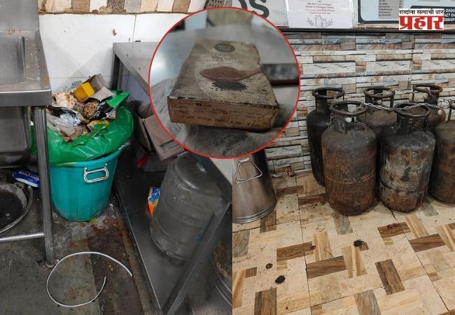 FDA Raid : पुणे विभागात अन्न व औषध प्रशासनाची मोठी कारवाई; ३ हॉटेल-रेस्टॉरंटचे परवाने निलंबित तर १९.९० लाखांचे खाद्यपदार्थ जप्त!