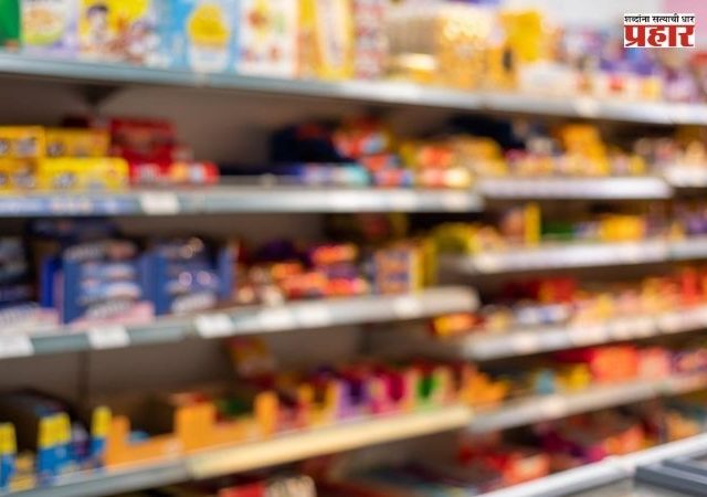 FSSAI New Rules : पॅकबंद पदार्थांच्या पाकिटांवर आता दिसणार 'धोक्याचा सिम्बॉल'