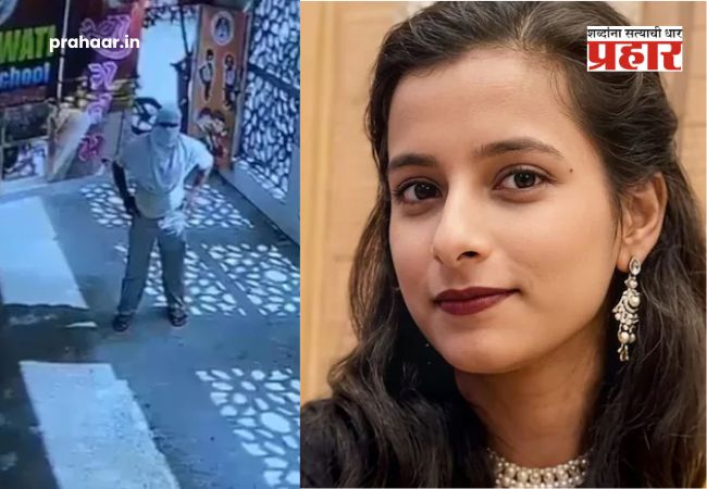 Faridabad Teacher Murder : बाप रे…३२ सेकंदात ३४ सपासप वार करून महिलेची निर्घृण हत्या; सर्व घटना CCTV मध्ये कैद, फरिदाबाद हादरले!