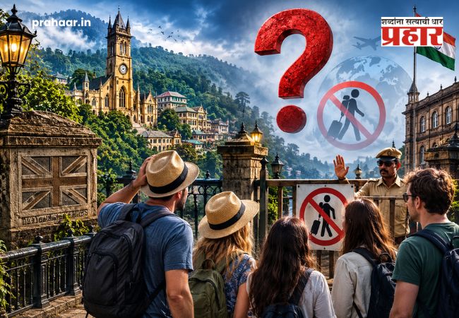 Foreigners Banned In Indian City : इंग्रजांनी वसवलेलं ‘हे’ निसर्गरम्य शहर; पण आज तिथेच परदेशी पर्यटकांना बंदी का ? कारण काय ?
