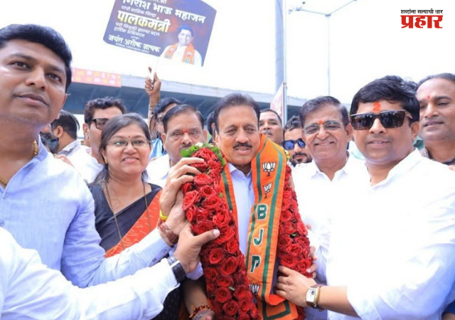 Nashik : पालकमंत्री झाल्यानंतर नाशिकमध्ये गिरीश महाजन यांचे भव्य स्वागत; विकासासाठी कुठेही कमी पडणार नाही पालकमंत्री गिरीश महाजन यांचा निर्धार