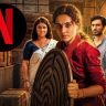 Gandhari Film : 'गांधारी' चित्रपट प्रदर्शित होण्याआधीच वादाच्या भोवऱ्यात; पटकथा लेखकाचा नेटफ्लिक्सवर कथा चोरीचा आरोप
