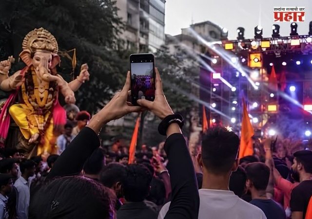 Ganeshotsav 2026 Sound Restrictions : गणेशोत्सवात ‘प्लाझ्मा साऊंड’ आणि लेझरला बंदी; डेसिबल मर्यादा ओलांडल्यास मंडळांवर होणार थेट कारवाई