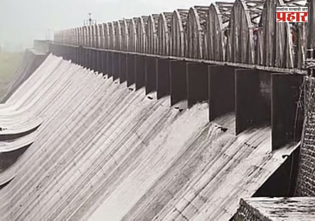 Gargai Water Project : गारगाई पाणी प्रकल्पासाठी मेक्सिकोतील कंपनीची सल्लागार म्हणून निवड