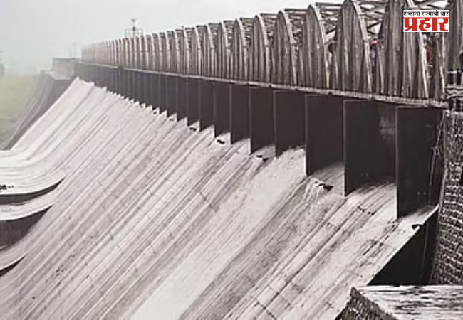 Gargai Water Project : गारगाई पाणी प्रकल्पासाठी मेक्सिकोतील कंपनीची सल्लागार म्हणून निवड