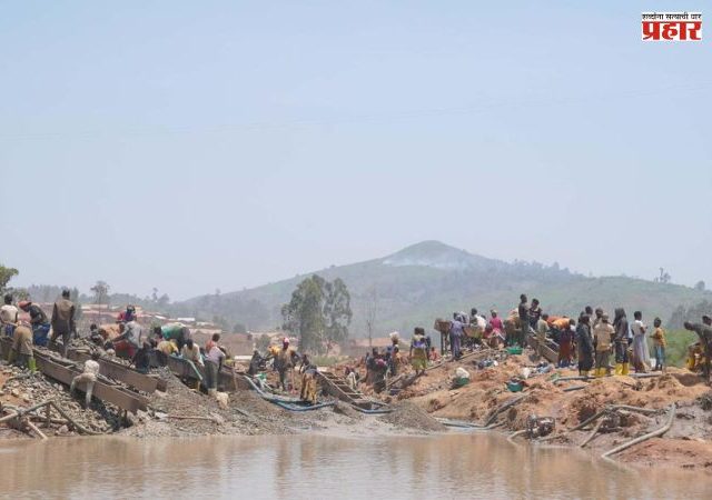 Gold mine collapses : खोदकामादरम्यान सोन्याची खाण कोसळली; 30 कामगारांचा मृत्यू, अनेक जण अडकले