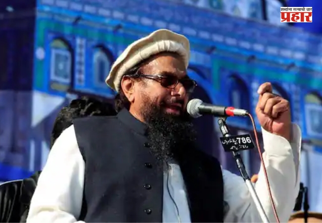 26/11 Mumbai Attack Hafiz Saeed : हाफिज सईदसह ६ पाकिस्तानी आरोपींवर भारतात ‘इन-अबसेंटिया’ खटला; कायदेशीर प्रक्रिया सुरू