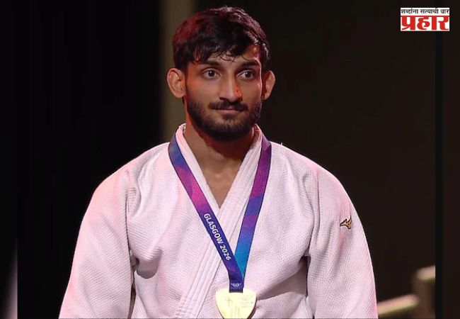 Harsh Singh : राष्ट्रकुल क्रीडा स्पर्धेत हर्ष सिंगची सुवर्णमय कामगिरी; भारताच्या पुरुष ज्युडोमध्ये पहिल्यांदाच गोल्ड