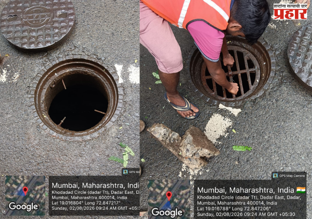 BMC NEWS : दादरमध्ये मॅनहोलची जाळी चोरीचा प्रयत्न फसला, झाकण टाकले उघडे