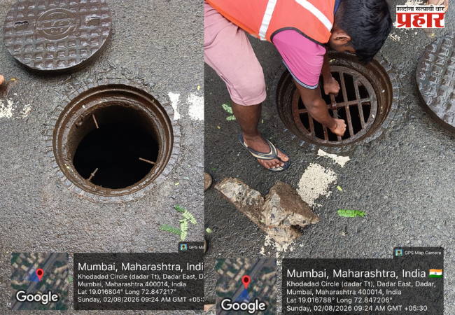 BMC NEWS : दादरमध्ये मॅनहोलची जाळी चोरीचा प्रयत्न फसला, झाकण टाकले उघडे