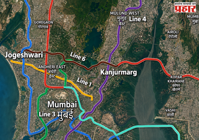 Mumbai Metro : मेट्रो -६ प्रकल्पाचे ८८ टक्के काम पूर्ण, कारशेडचा प्रश्न कायम
