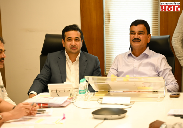 Nitesh Rane : मत्स्य महाविद्यालयाचा तात्काळ प्रस्ताव सादर करा, कृषिमंत्री दत्तात्रय भरणे यांचे निर्देश; मंत्री नितेश राणे यांच्या उपस्थितीत मंत्रालयात बैठक