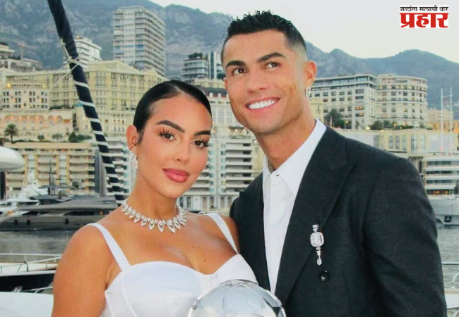 Cristiano Ronaldo and Georgina Rodriguez