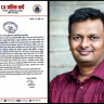 Pratik Karpe : भविष्यातील ग्लोबल वॉर्मिंगचा धोका लक्षात घेता मुंबईतील नैसर्गिक जलस्रोतांचे एआय व सॅटेलाईट मॅपिंग द्वारे सर्वेक्षण करा; नगरसेवक प्रतीक कर्पे यांची मागणी