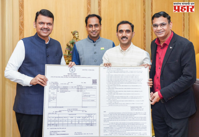 Devendra Fadnavis : भारतीय ज्ञानपरंपरा आणि आधुनिक तंत्रज्ञानाचा संगम घडविणारे राष्ट्रीय शैक्षणिक केंद्र नाशिकमध्ये उभारणार; मुख्यमंत्री देवेंद्र फडणवीस