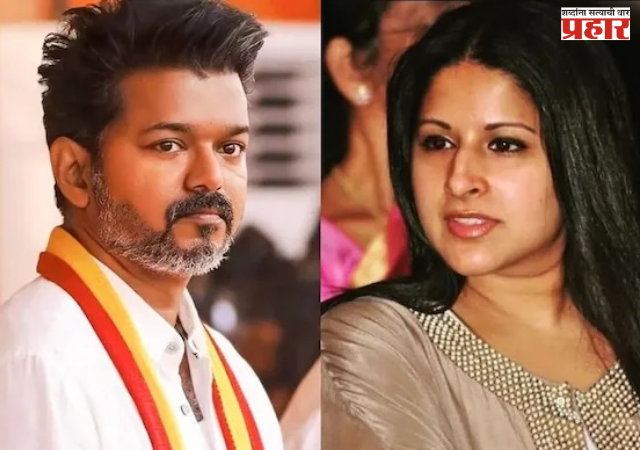 Vijay and Sangeetha Divorce : 'थलापती' विजय यांच्या संसाराचे वादळ शमले; पत्नी संगीता यांनी घटस्फोटाचा अर्ज घेतला मागे