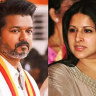 Vijay and Sangeetha Divorce : 'थलापती' विजय यांच्या संसाराचे वादळ शमले; पत्नी संगीता यांनी घटस्फोटाचा अर्ज घेतला मागे