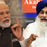 PM Modi and Sukhbir Singh Badal Meeting : पंतप्रधान मोदी आणि सुखबीर सिंग बादल यांच्या भेटीमुळे चर्चांना उधाण