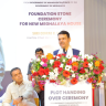 Devendra Fadnavis : भारताच्या भविष्यातील विकासाचे मुख्य केंद्र नवी मुंबईच;